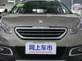 标致2008 图片