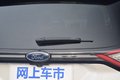 锐界 图片