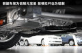 夏朗 图片