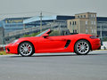 保时捷718 Boxster S2.5T2016款