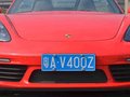 保时捷718 Boxster S2.5T2016款