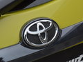 YARiS L 致炫 图片