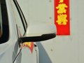 东风风度MX5 图片