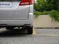 瑞风M4 图片
