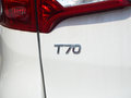 启辰T70 图片