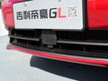 帝豪GL 图片