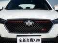 奔騰X80 圖片