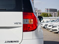 Yeti 图片