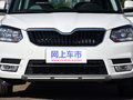 Yeti 图片