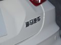 福美來 圖片