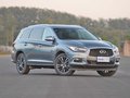 英菲尼迪QX60(进口) 2.5 S/C Hybrid 四驱全能版国V2016款