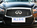 英菲尼迪QX60(进口) 2.5 S/C Hybrid 两驱卓越版国V2016款