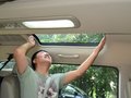 菱智 图片
