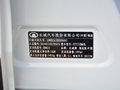 哈弗 H1 紅標1.5L AMT豪華型2017款