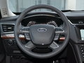 金牛座 EcoBoost245 旗舰型2017款