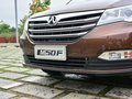 威旺M50F 图片