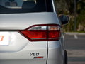 启腾V60 图片
