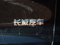 哈弗H2s 图片