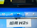 哈弗H2s 圖片