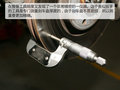 雪铁龙C3-XR 图片