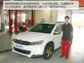 雪铁龙C3-XR 图片