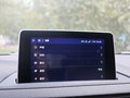 全新景逸X5 图片