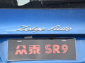 众泰SR9 图片