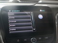探界者 图片