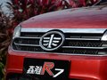 森雅R7 图片