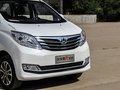 睿行S50 圖片