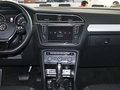 Tiguan 280TSI两驱精英型2017款