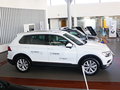 Tiguan 280TSI两驱精英型2017款
