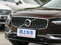 沃尔沃S90 2.0TT5智雅版2017款