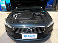 沃尔沃S90 2.0TT5智远版2017款