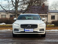 沃尔沃 V90 Cross Country T5 AWD智尊版2017款