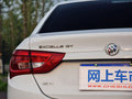 英朗 圖片