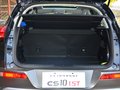 猎豹CS10 图片