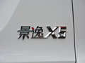 全新景逸X5 圖片