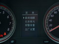 全新景逸X5 图片