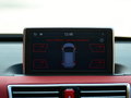 瑞风S2 mini 图片