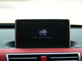 瑞风S2 mini 图片