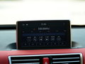 瑞风S2 mini 图片