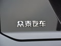 大邁X7 圖片
