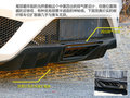 讴歌NSX 图片