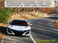 讴歌NSX 3.5L标准型2016款