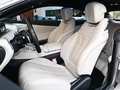 奔驰S级 S500 4MATIC 轿跑版2017款