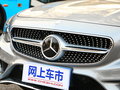 奔驰S级 S500 4MATIC 轿跑版2017款