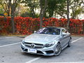 奔驰S级 S500 4MATIC 轿跑版2017款