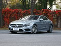 奔驰S级 S500 4MATIC 轿跑版2017款