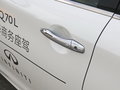 英菲尼迪Q70 图片